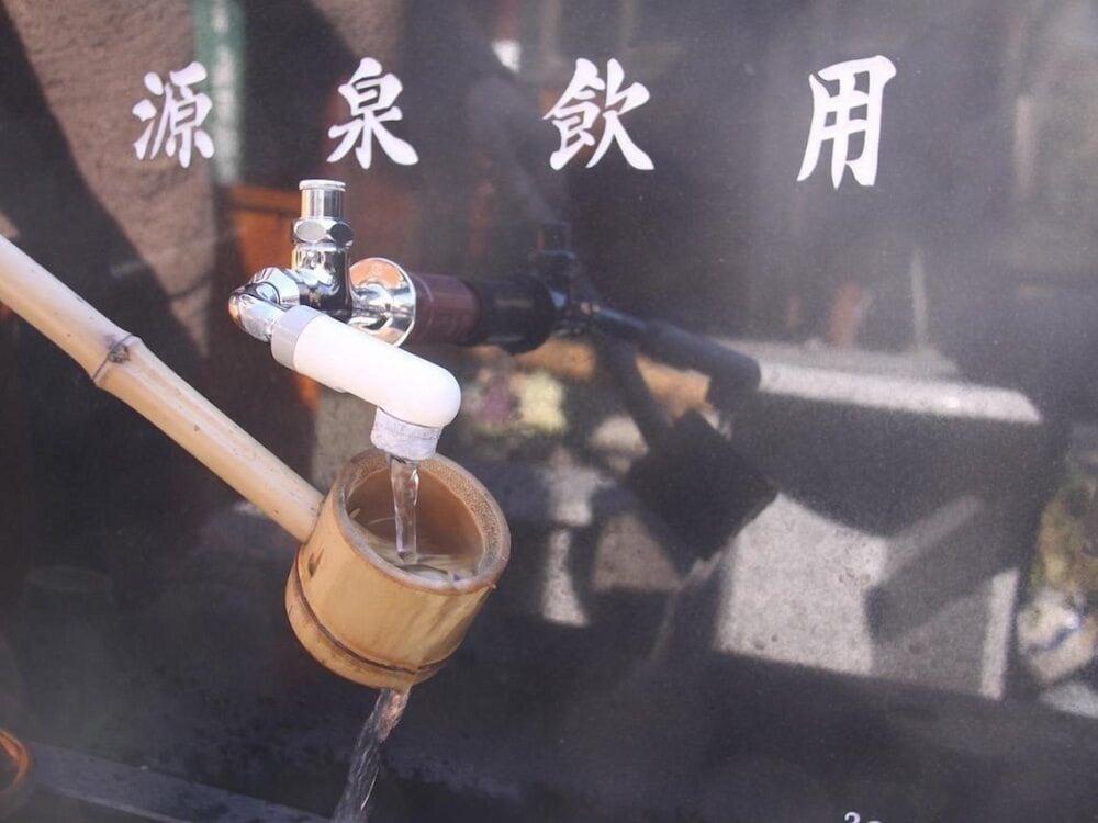 Hotel Yumoto Miyoshi Beppu Esterno foto