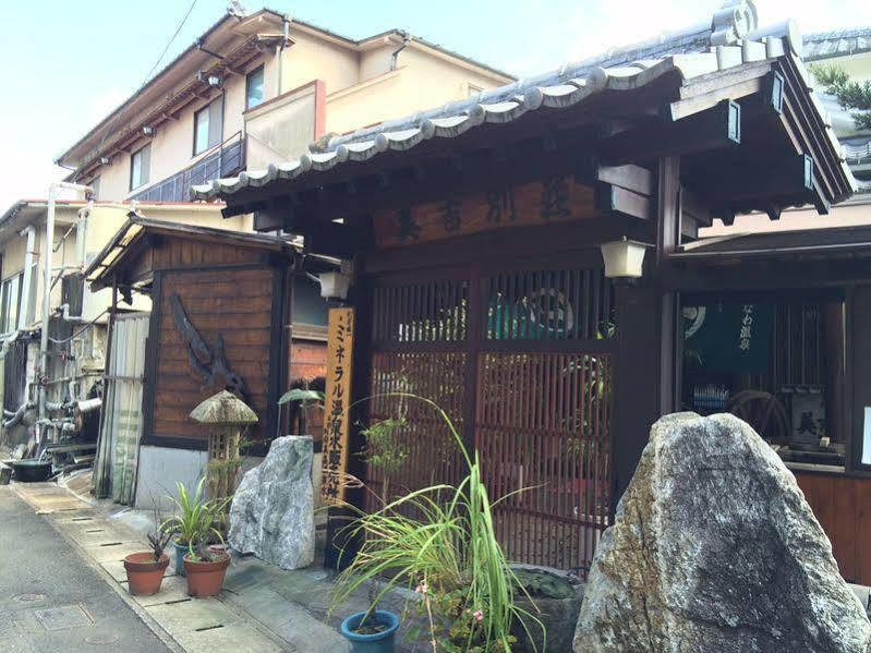 Hotel Yumoto Miyoshi Beppu Esterno foto