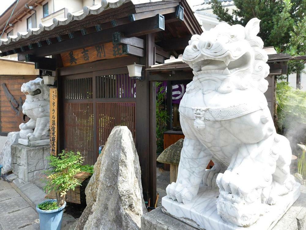 Hotel Yumoto Miyoshi Beppu Esterno foto